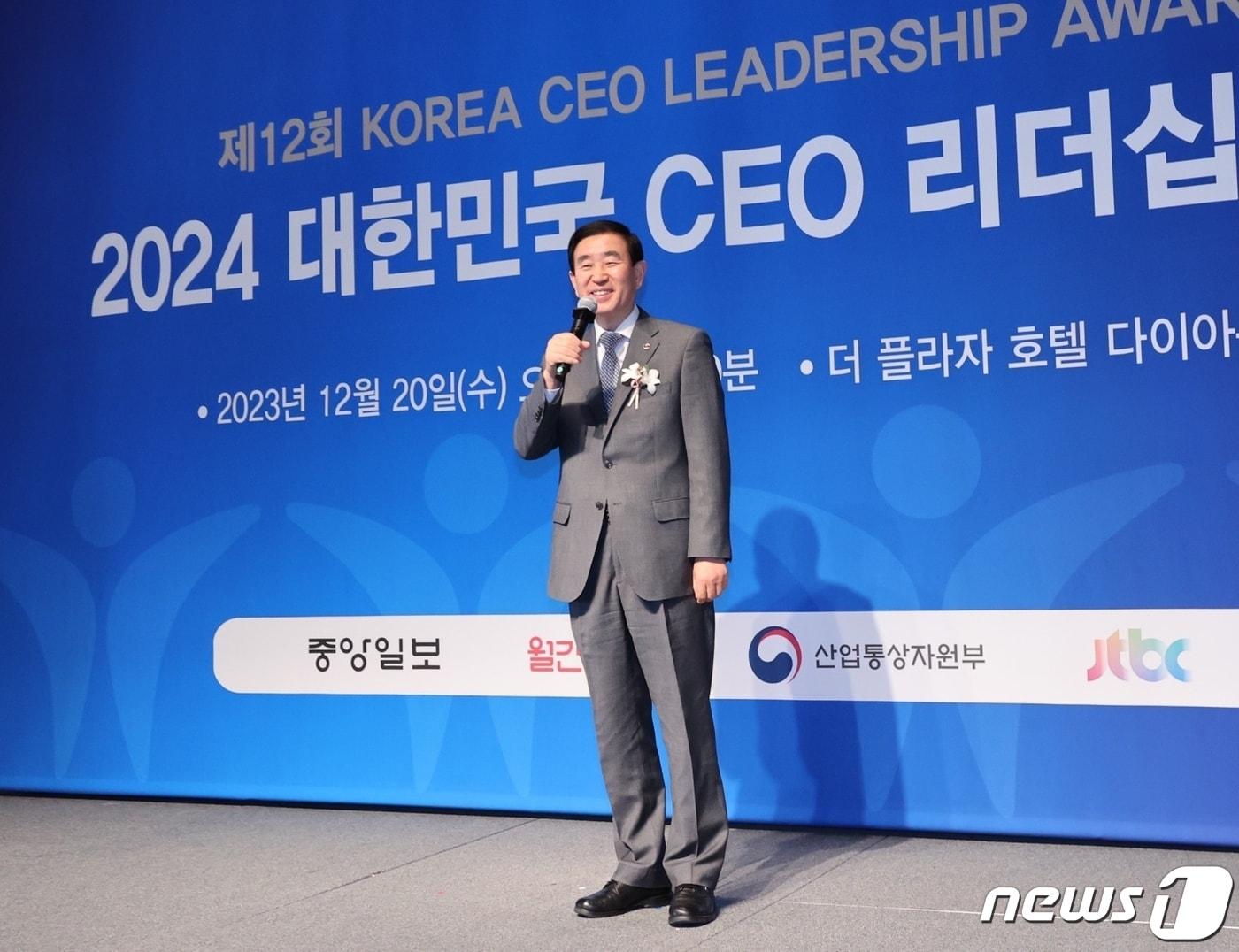 본문 이미지 -  20일 충북 충주시는 조길형 시장이 12회 대한민국 CEO 리더십 혁신경영 부문 대상을 받았다고 밝혔다. 사진은 조 시장.(충주시 제공)2023.12.20/뉴스1