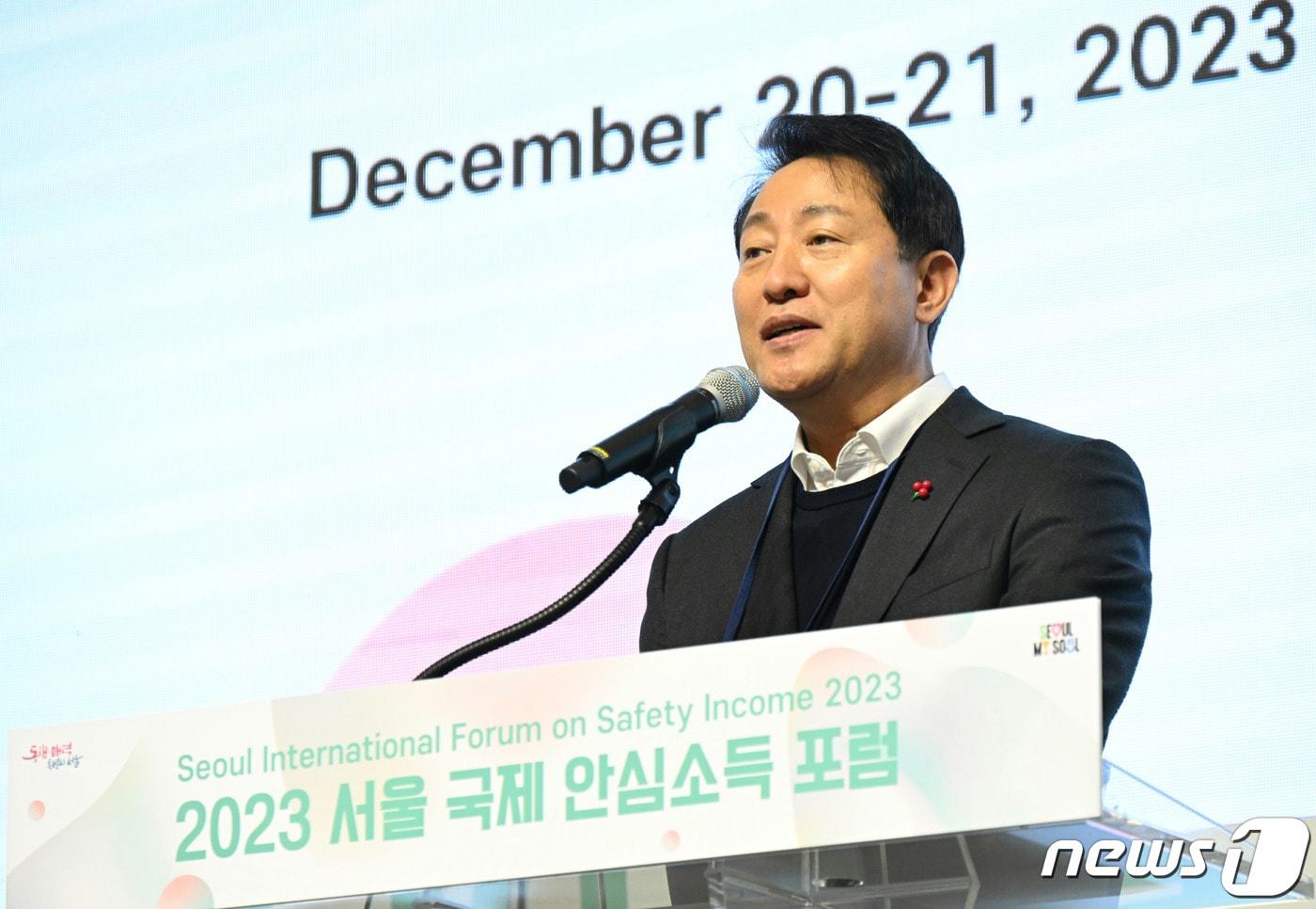 본문 이미지 - 오세훈 서울시장. 서울시 제공)2023.12.20/뉴스1