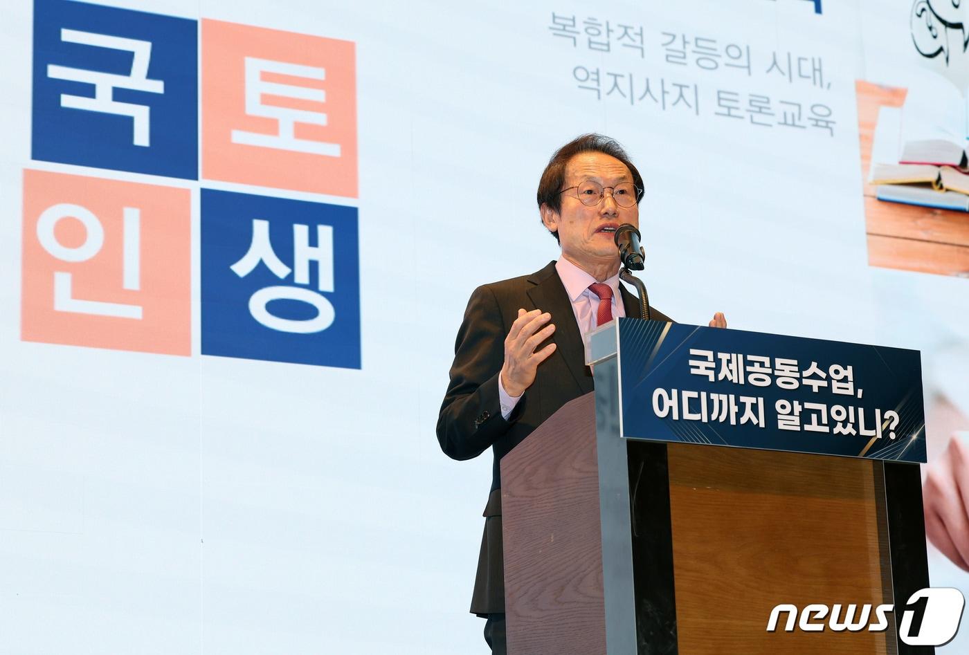 조희연 서울시교육감이 지난 20일 서울 서초구 양재 엘타워에서 '국제공동수업, 어디까지 알고 있니?'를 주제로 열린 2023 국제공동수업 워크숍에서 인사말을 하고 있다. (서울시교육청 제공)