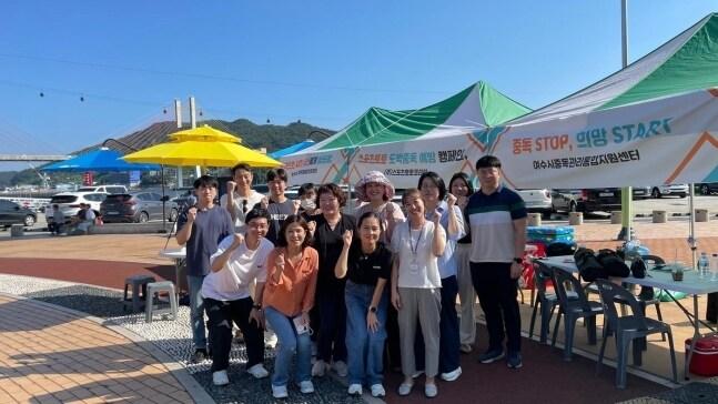 본문 이미지 - 도박 중독 예방 캠페인스포츠토토코리아 제공)  