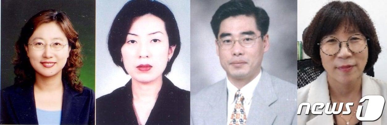 본문 이미지 - 왼쪽부터 남궁옥, 최혜영, 김종기, 김영주 서기관 승진자/뉴스1
