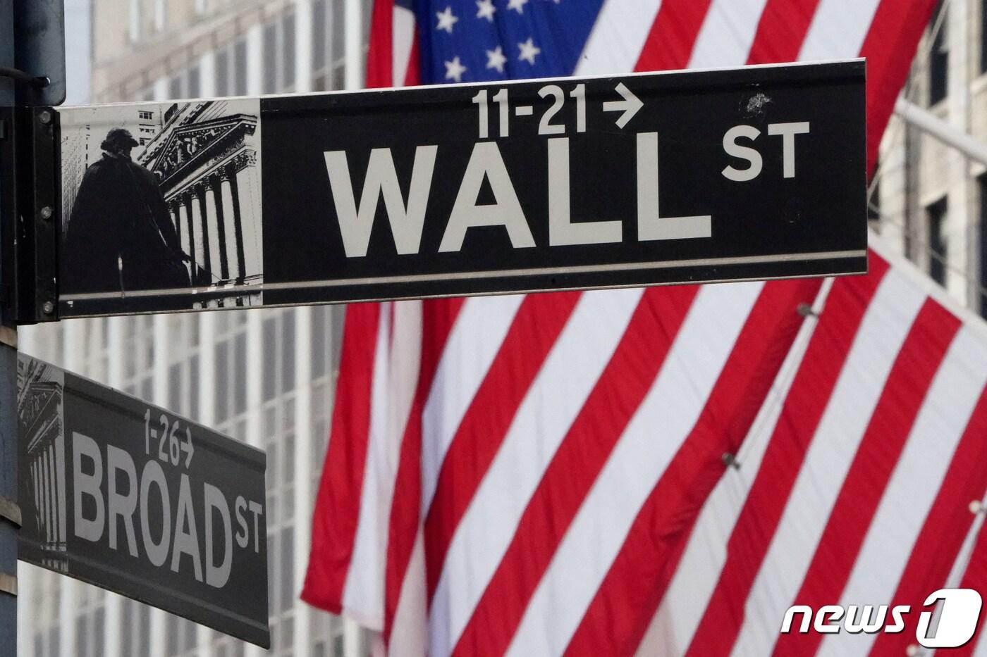 뉴욕증권거래소 ⓒ 로이터=뉴스1