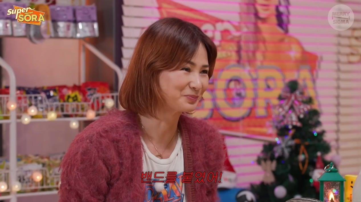 본문 이미지 - (메리앤시그마 갈무리)