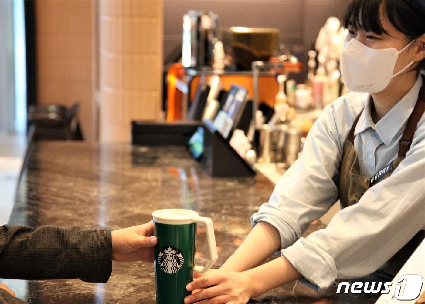 본문 이미지 - (쓰타벅스 코리아 제공)