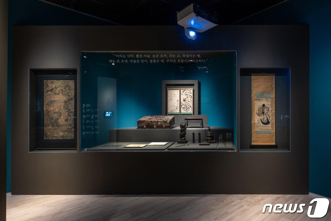 국립민속박물관 '용, 날아오르다'展 전경. 국립민속박물관 제공.