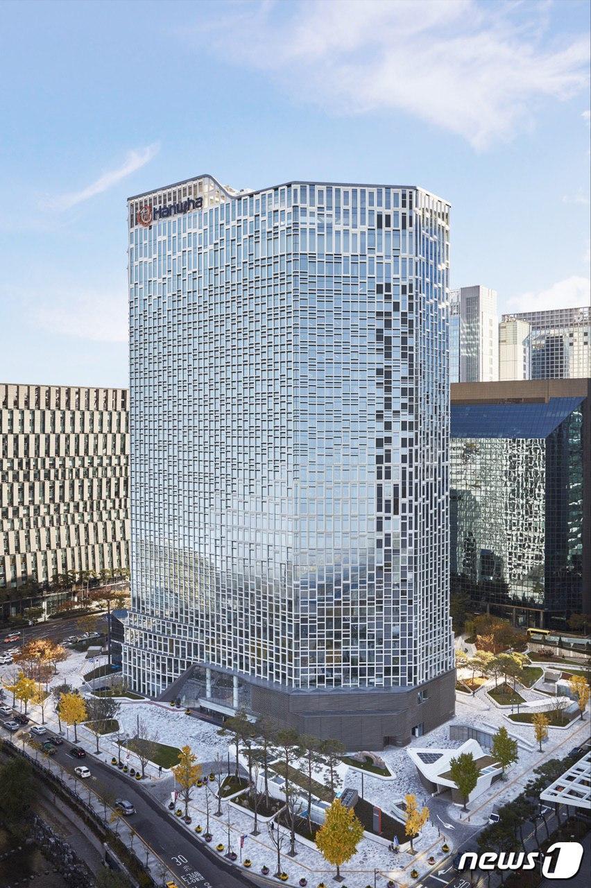 본문 이미지 - 한화그룹 본사 전경.(한화 제공)