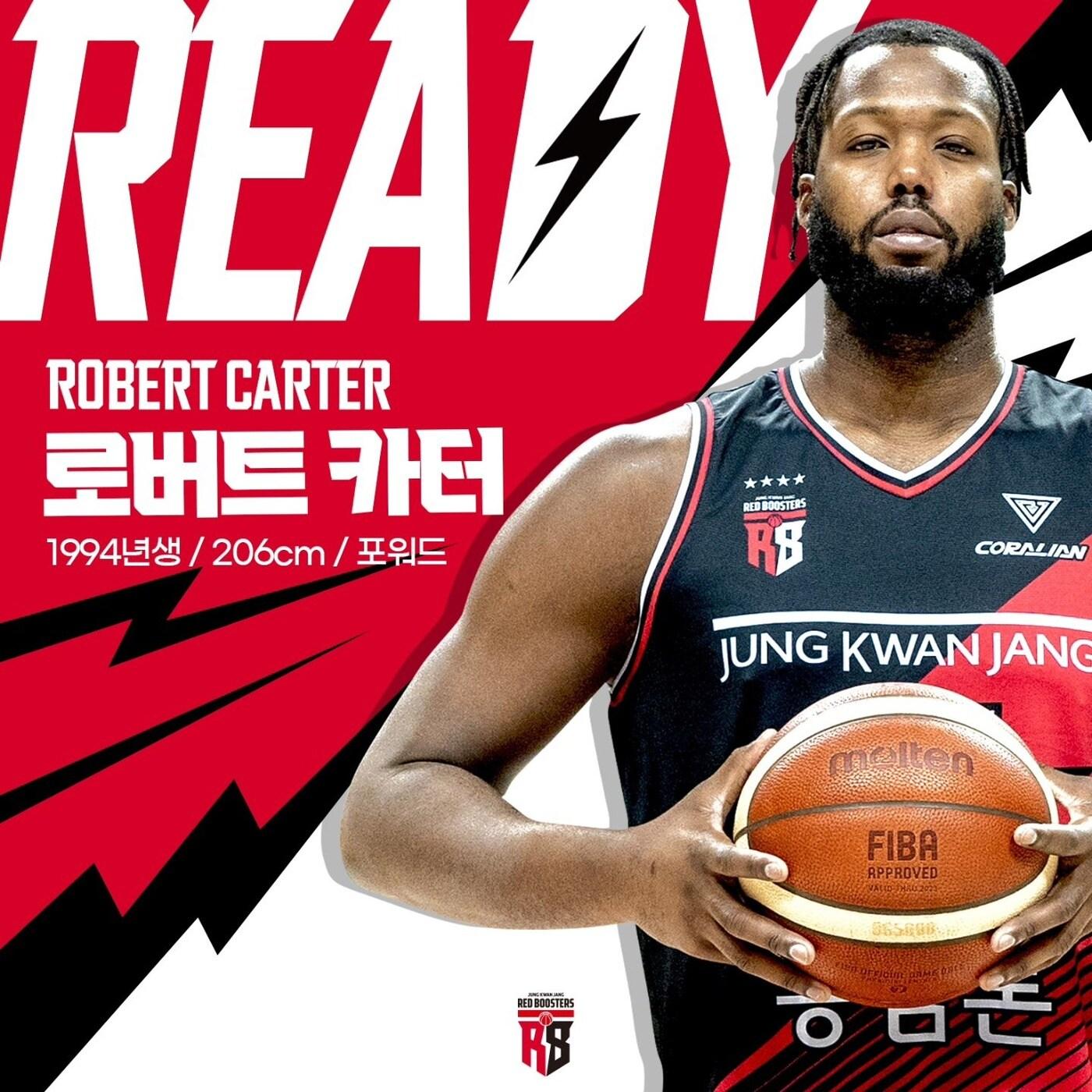 본문 이미지 - 프로농구 정관장의 새 외국인 선수 로버트 카터. (정관장 제공)