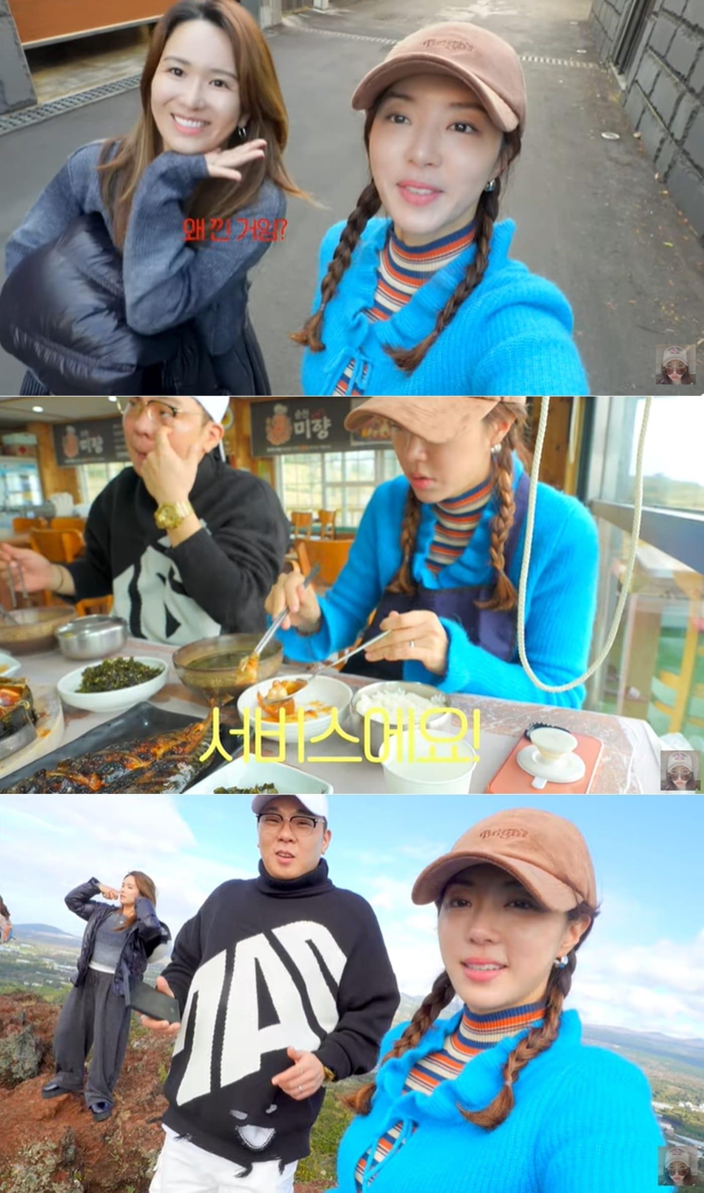 본문 이미지 - 튜브 채널 '박한별하나' 영상 갈무리