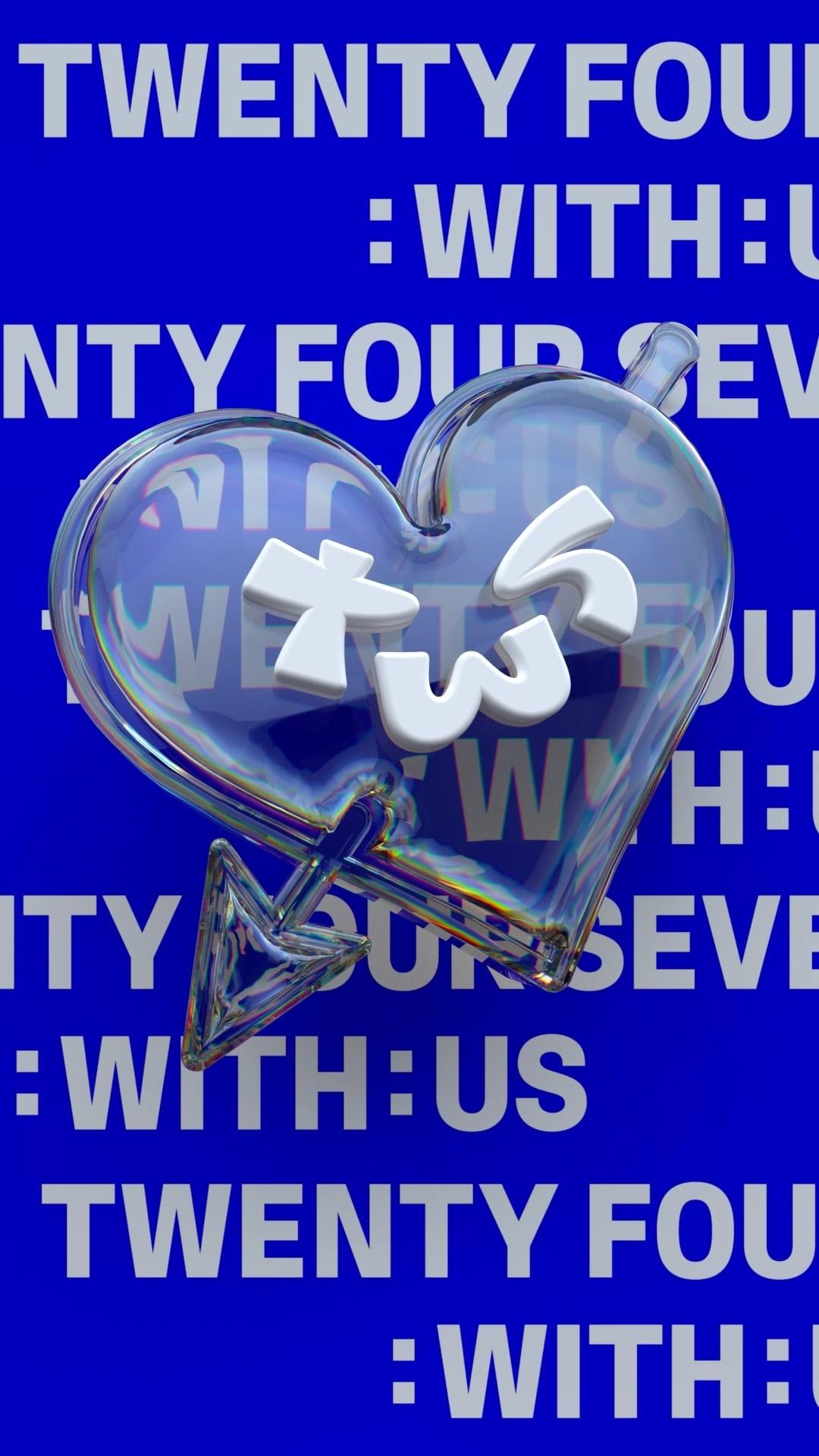 본문 이미지 - TWS