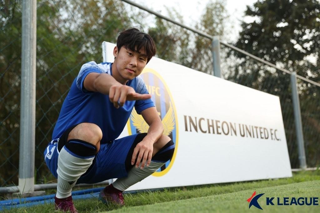 본문 이미지 - 김민석(한국프로축구연맹 제공)