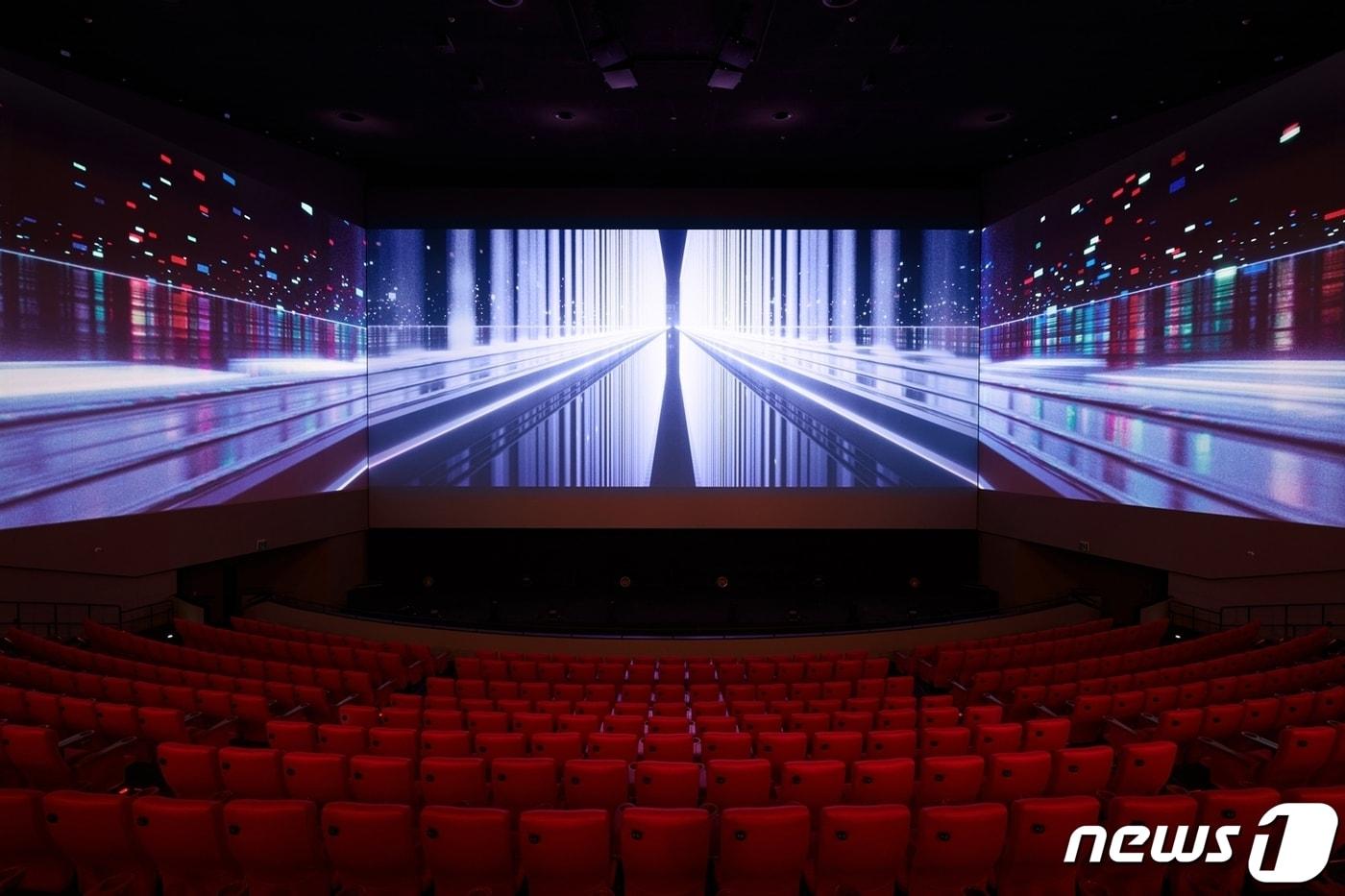 스크린X(CGV 제공)