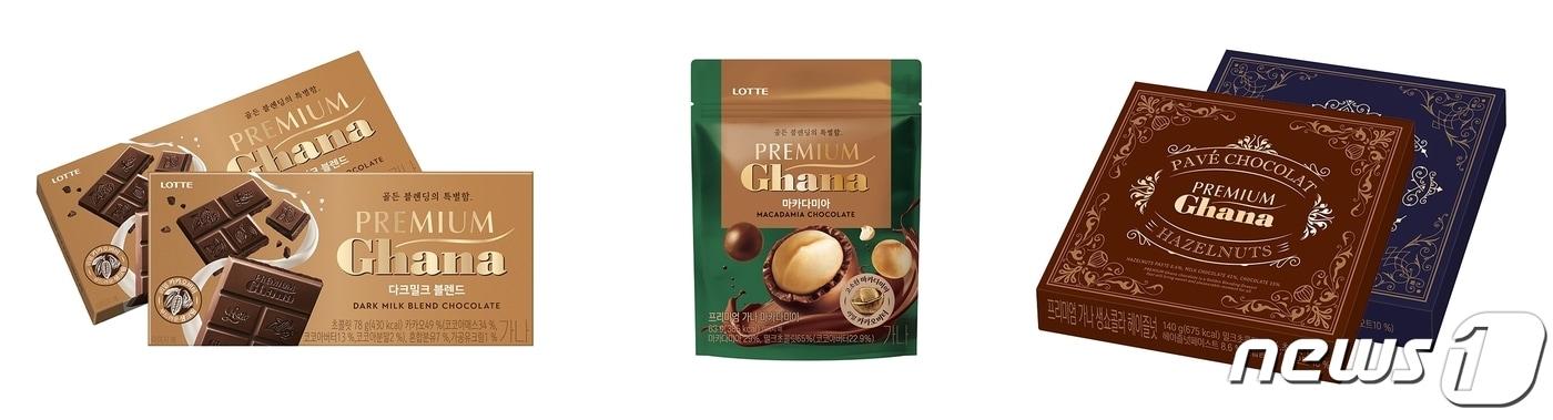 본문 이미지 - '프리미엄 가나' 제품 사진.(롯데웰푸드 제공)
