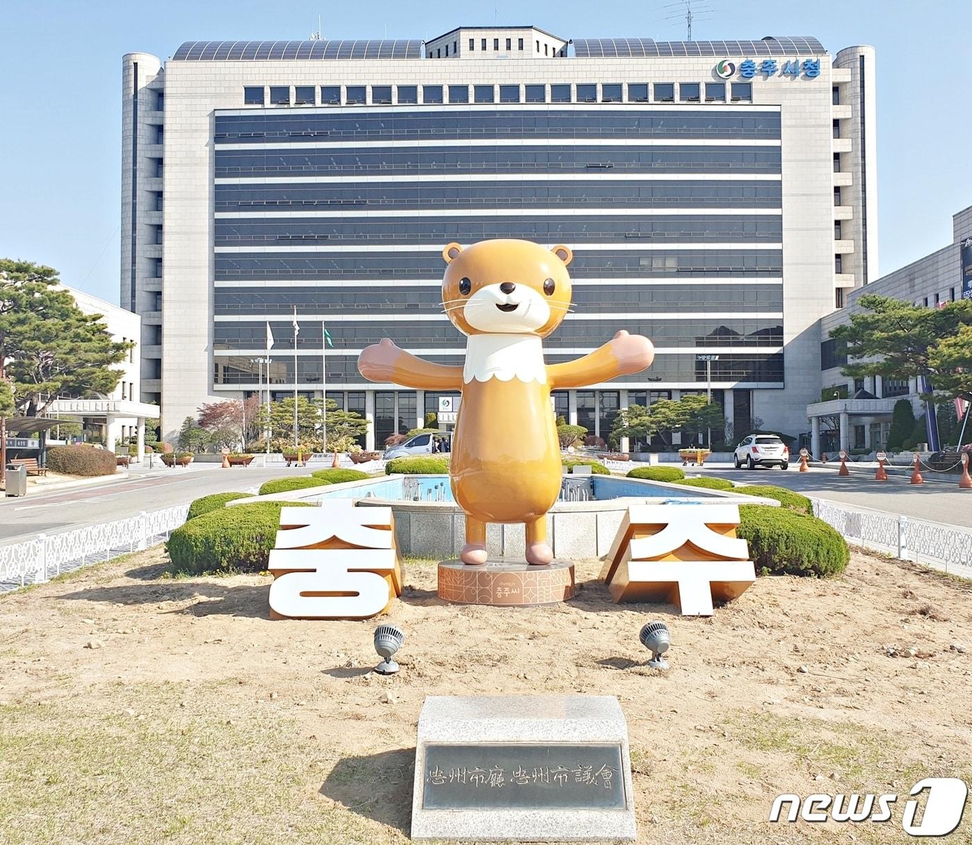본문 이미지 -  22일 충북 충주시가 음식물쓰레기 종량제봉투 판매 가격을 내년 1월부터 조정한다고 밝혔다.(자료사진)뉴스1
