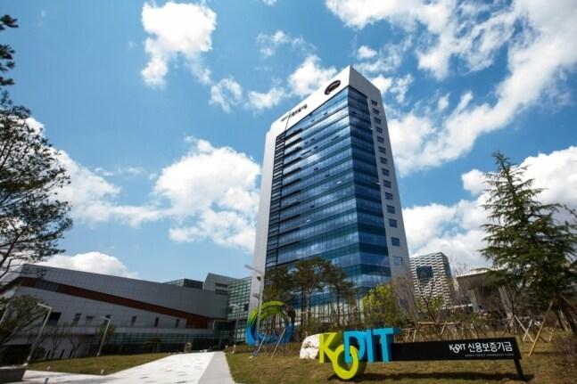 본문 이미지 - 신용보증기금 사옥 전경/사진제공=신용보증기금