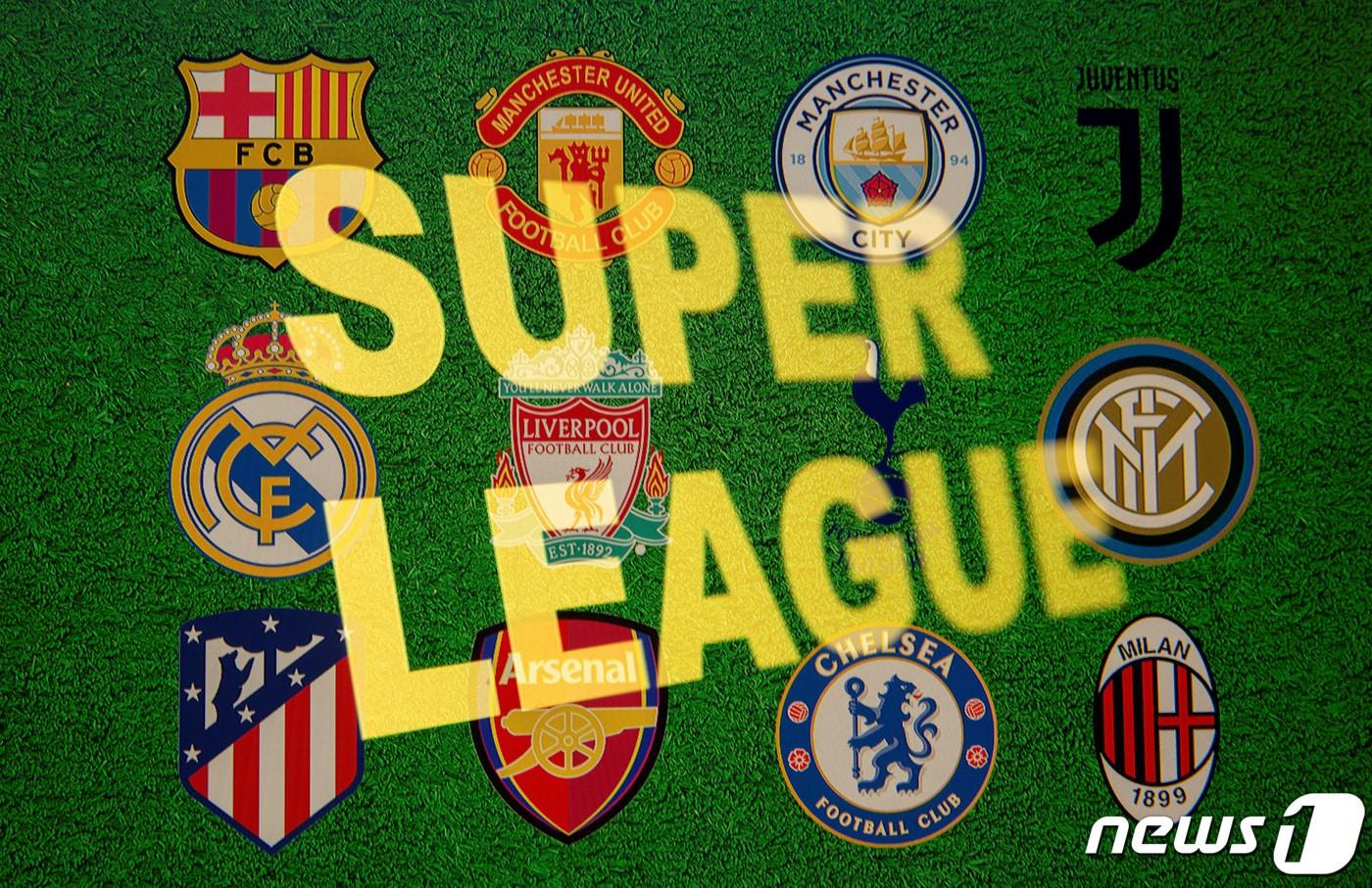 유러피언 슈퍼리그 ⓒ 로이터=뉴스1