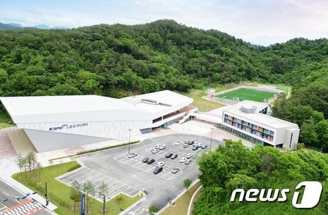 본문 이미지 - 경남 진주 스포츠가치센터 전경 자료사진. (원주시 제공) 2023.12.22/뉴스1