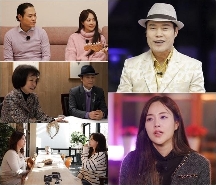 본문 이미지 - TV조선 '스타다큐 마이웨이'