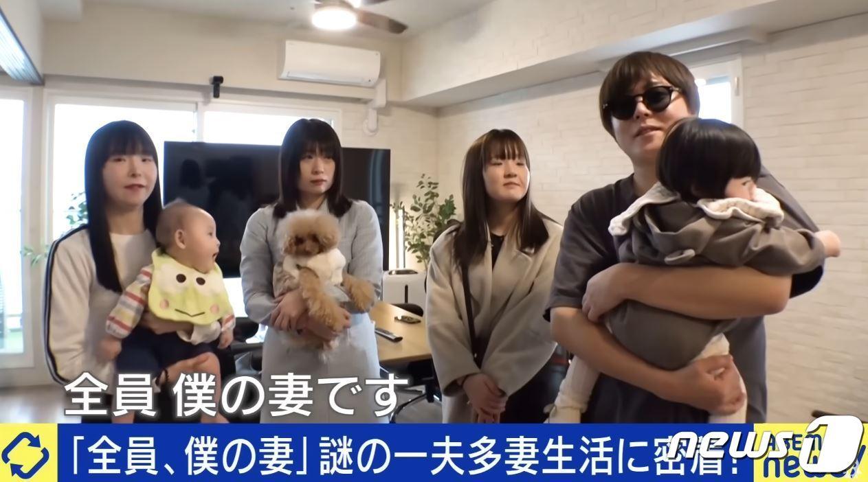 본문 이미지 - (일본 '아메바TV' 갈무리) /뉴스1