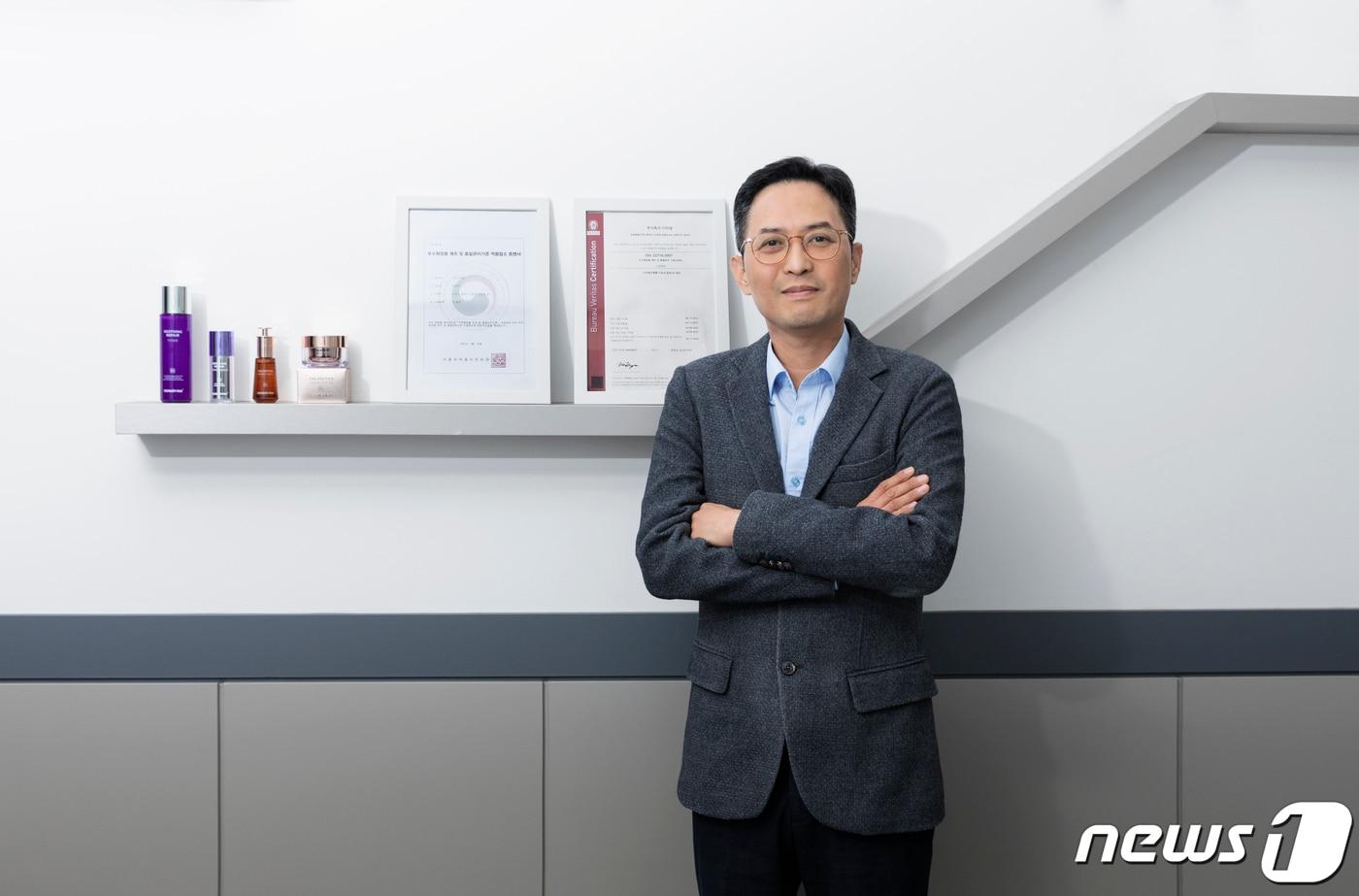 오택진 더마펌 R&I센터장.(더마펌제공)