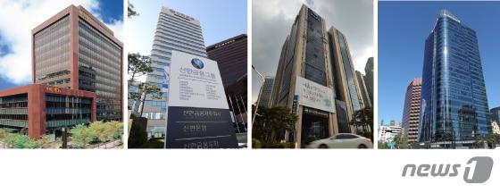 본문 이미지 - 4대 금융지주 사옥 전경.ⓒ 뉴스1