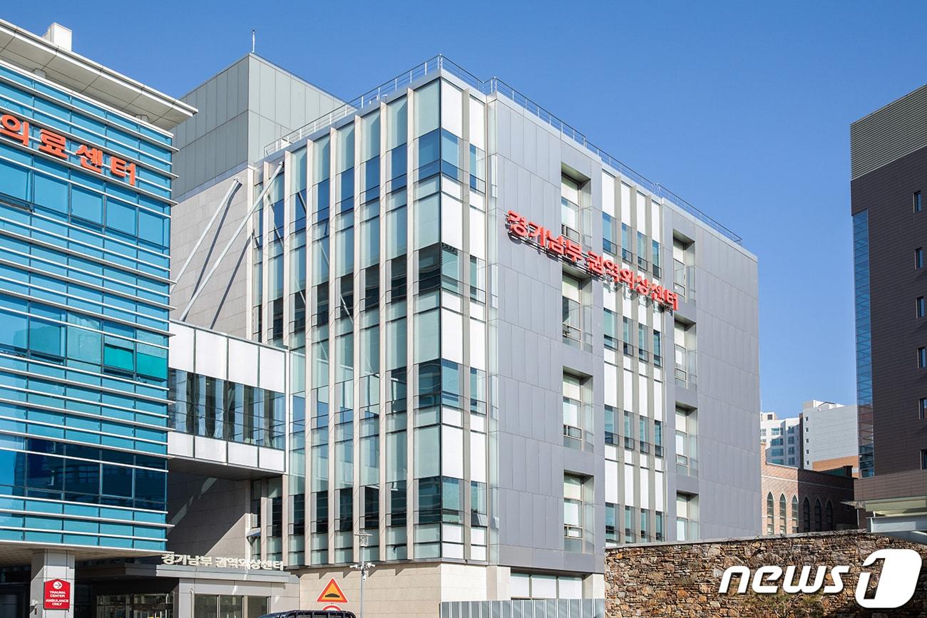 본문 이미지 - 아주대학교병원 경기남부 권역외상센터 전경./ⓒ 뉴스1(아주대학교병원 제공)