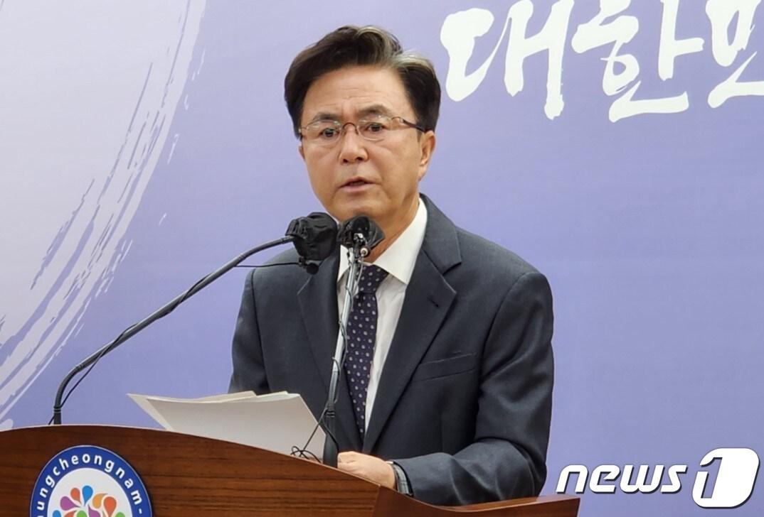 본문 이미지 - 김태흠 충남지사가 26일 충남도청 프레스센터에서 국비확보와 관련한 기자회견을 하고 있다. /뉴스1