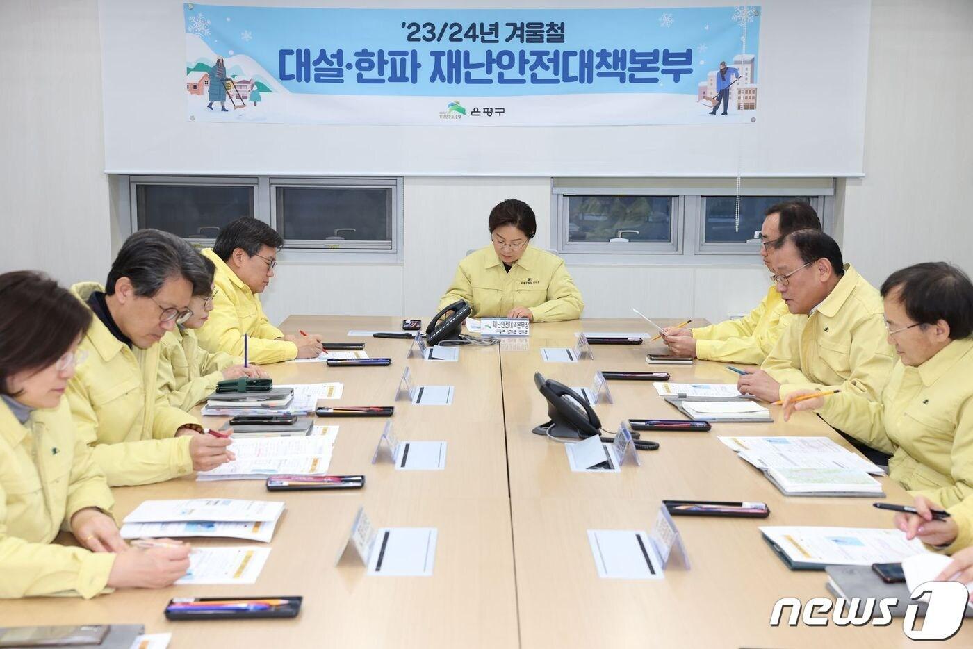 본문 이미지 - 은평구 제공. @News1