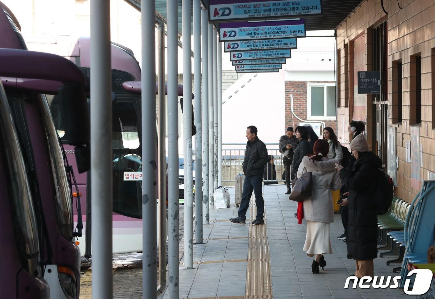 본문 이미지 - 2023.12.26/뉴스1 ⓒ News1 김영운 기자