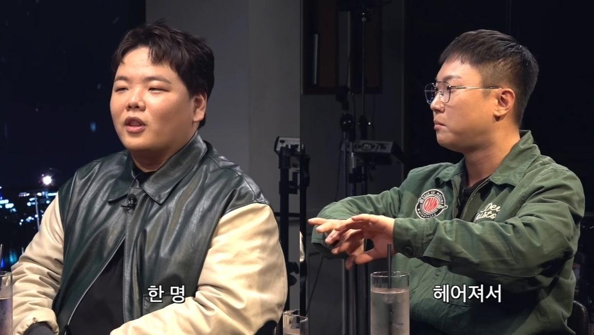 본문 이미지 - (유튜브 '피식대학' 갈무리)