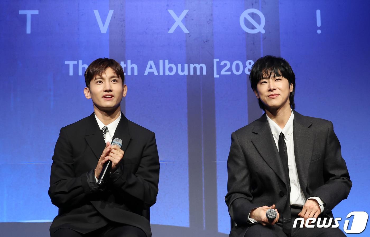 그룹 동방신기의 유노윤호와 최강창민 2023.12.26/뉴스1 ⓒ News1 김민지 기자