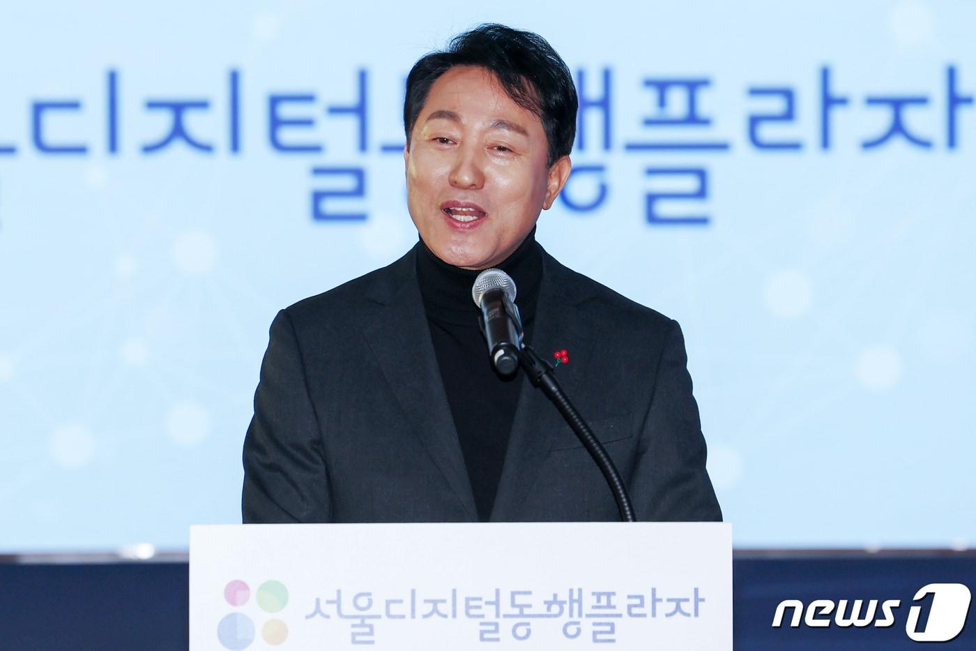 본문 이미지 - 오세훈 서울시장. ⓒ News1 민경석 기자