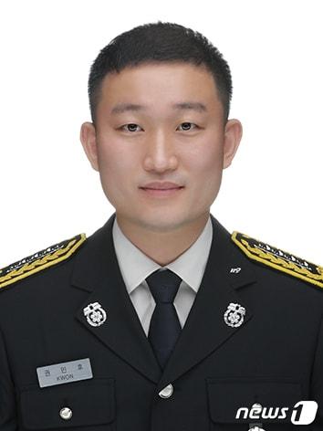본문 이미지 - 권민호 소방장.(충북소방본부 제공).2023.12.26./뉴스1