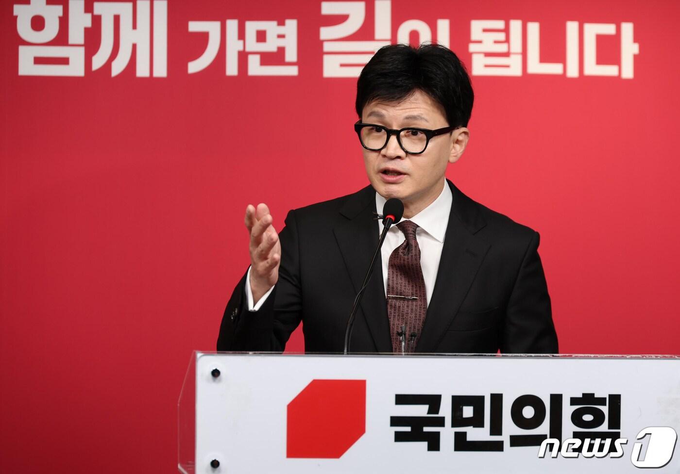 한동훈 국민의힘 비상대책위원장이 26일 오후 서울 여의도 국민의힘 중앙당사에서 비상대책위원장 임명 수락 연설을 하고 있다. (공동취재) 2023.12.26/뉴스1 ⓒ News1 ,송원영 기자