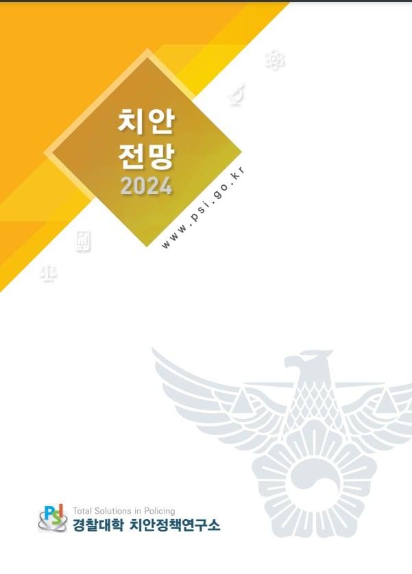 본문 이미지 -  