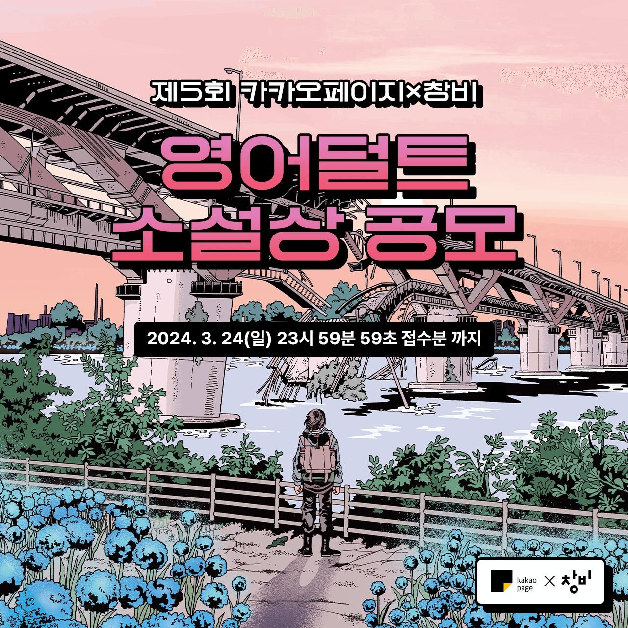 본문 이미지 -  