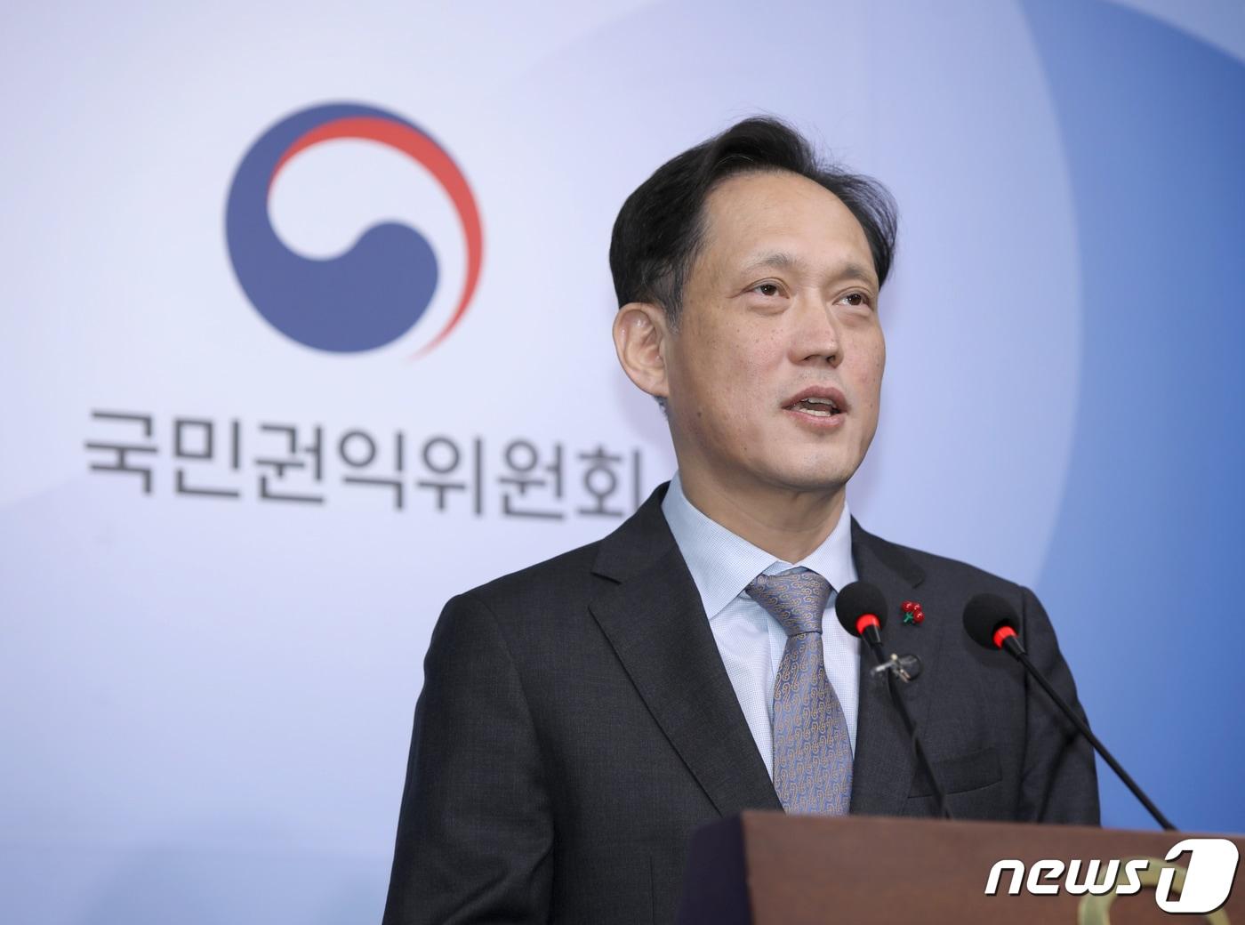 본문 이미지 - 김태규 권익위 부위원장. (국민권익위원회 제공)/뉴스1