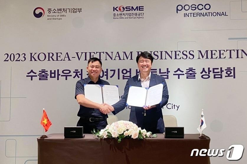 본문 이미지 - (삼육대 제공)