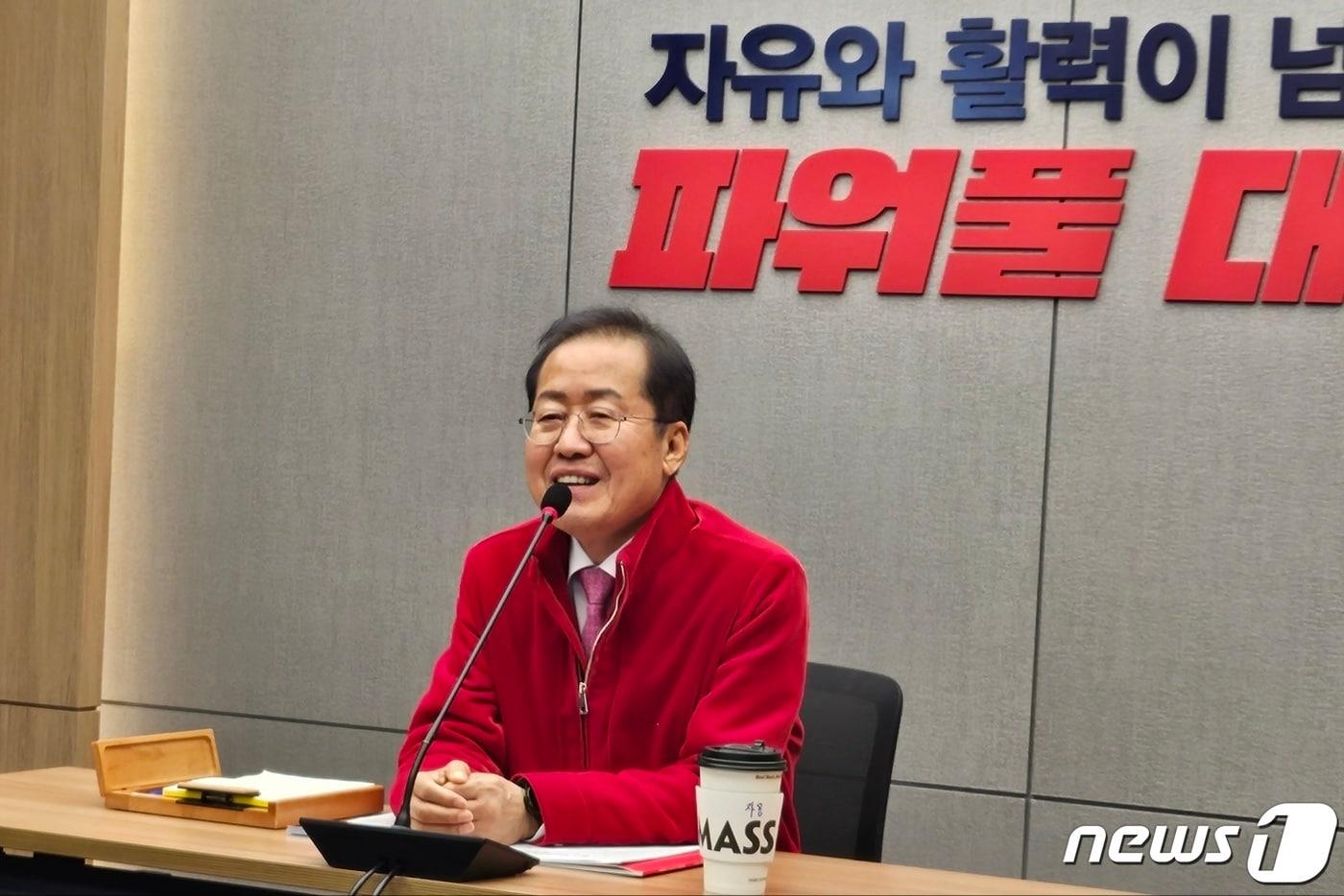본문 이미지 - 홍준표 대구시장. 2023.12.27/뉴스1 ⓒ News1 남승렬 기자