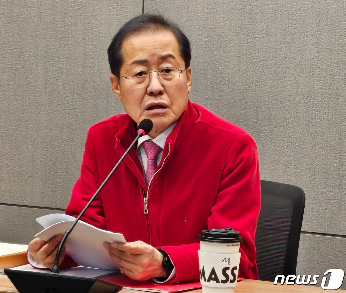 본문 이미지 - 홍준표 대구시장. 뉴스1 ⓒ News1 남승렬 기자