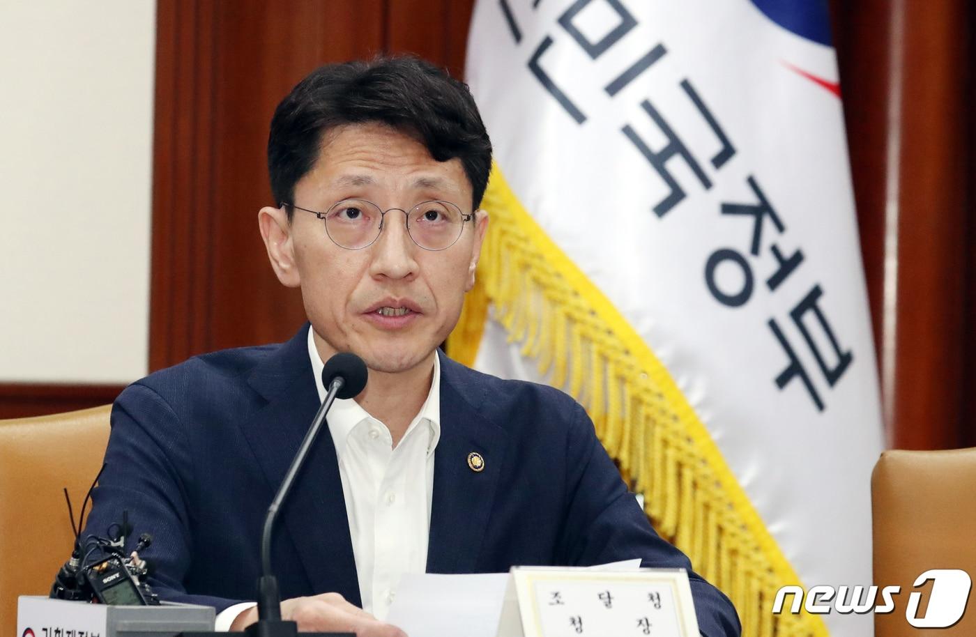 윤석열 대통령은 27일 신임 기획재정부 제2차관에 김윤상 조달청장을 내정했다. (뉴스1 DB) 2023.12.27/뉴스1 ⓒ News1 안은나 기자