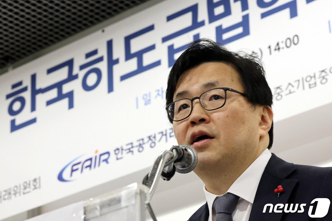 육성권 공정거래위원회 사무처장. 2023.12.27/뉴스1 ⓒ News1 이동해 기자