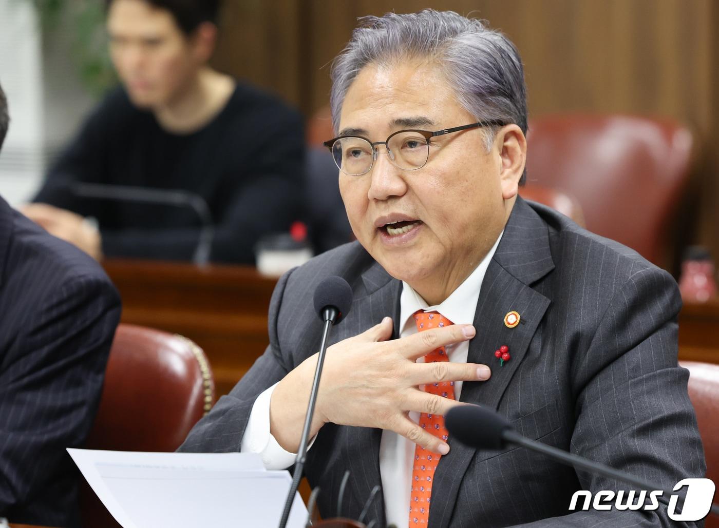 본문 이미지 - 박진 당시 외교부 장관이 27일 서울 종로구 정부서울청사 별관에서 열린 제8차 공공외교위원회 회의에서 모두발언을 하고 있다. 2023.12.27/뉴스1 ⓒ News1 허경 기자