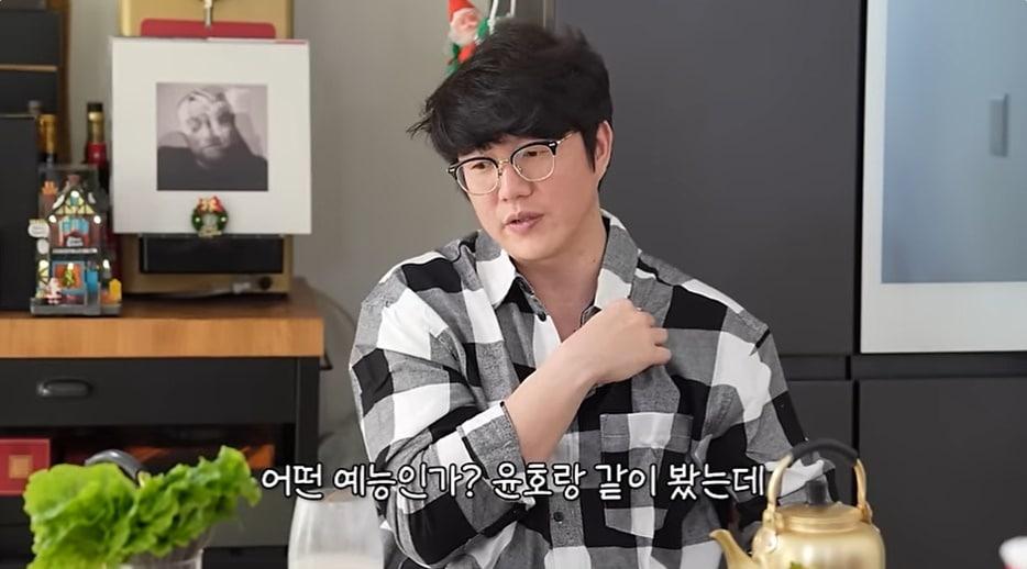 본문 이미지 - (성시경 유튜브 갈무리)