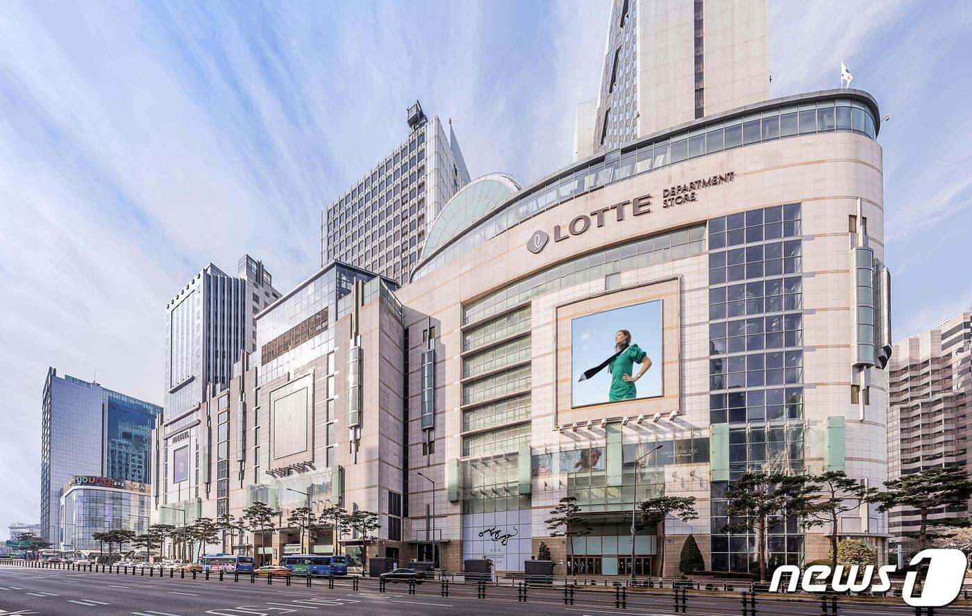 롯데백화점 본점 외관(롯데백화점제공)