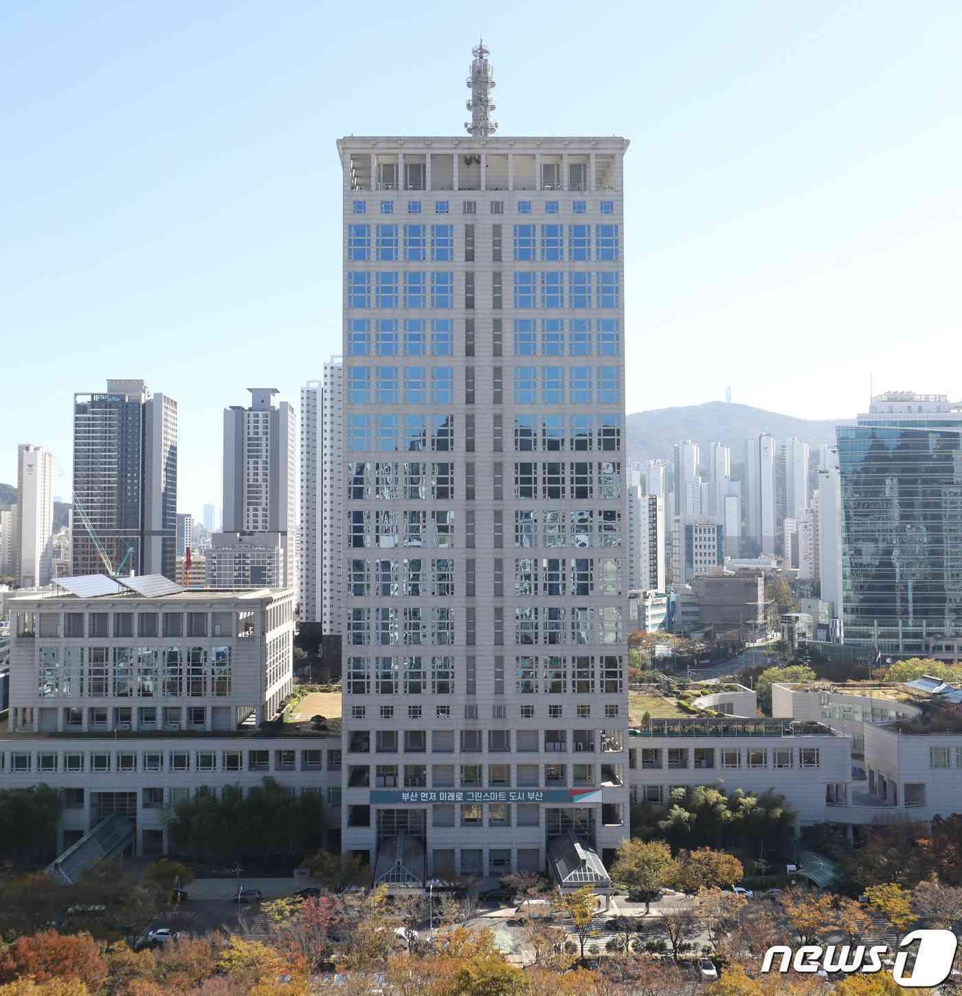 본문 이미지 - 부산시청 전경 ⓒ News1 윤일지 기자