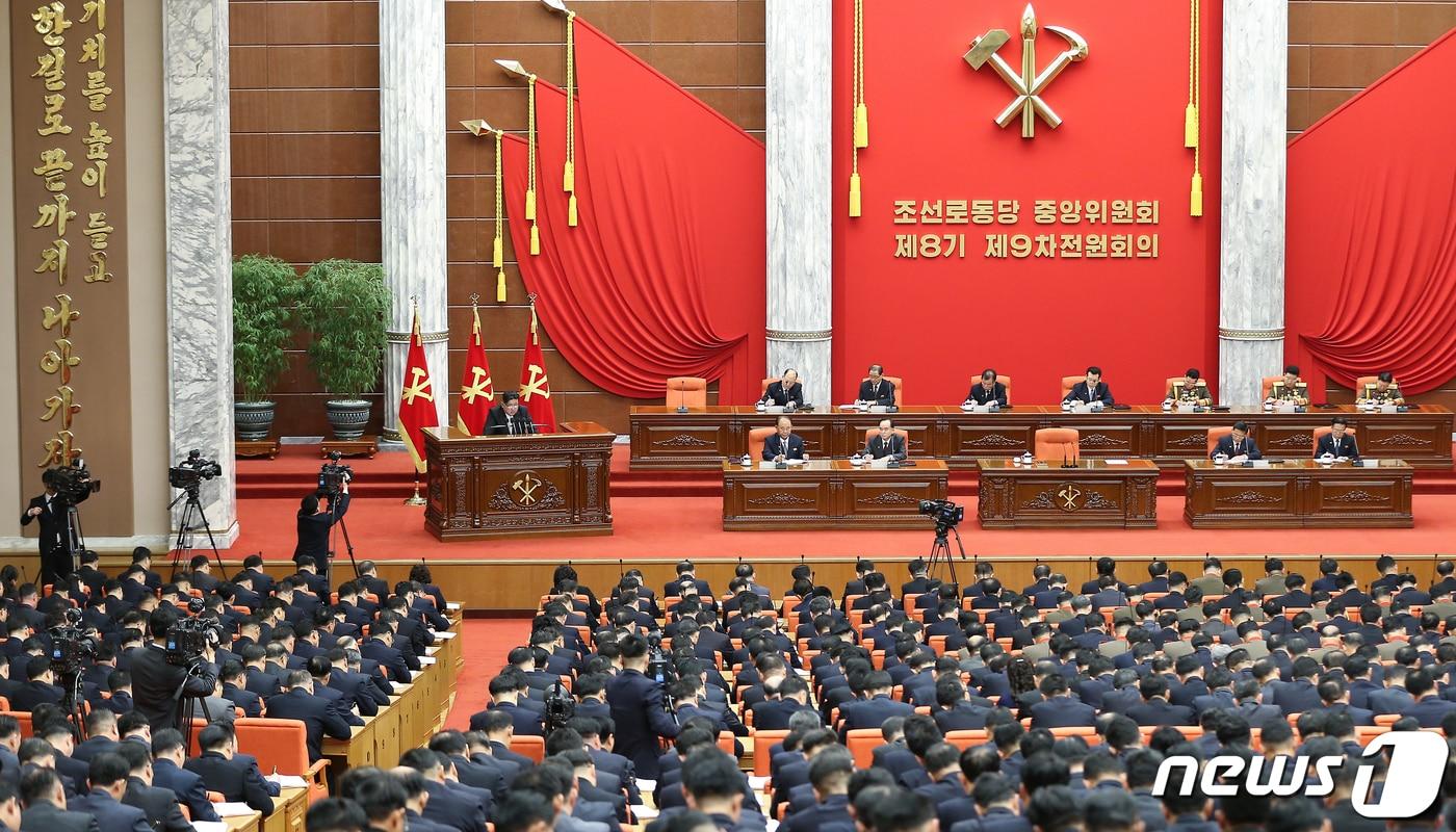 본문 이미지 - (평양 노동신문=뉴스1) = 북한 김정은 노동당 총비서가 '연말 전원회의'에서 내년 대외 정책 방향과 기조를 밝혔다고 당 기관지 노동신문이 28일 보도했다. [국내에서만 사용가능. 재배포 금지. DB 금지. For Use Only in the Republic of Korea. Redistribution Prohibited] rodongphoto@news1.kr