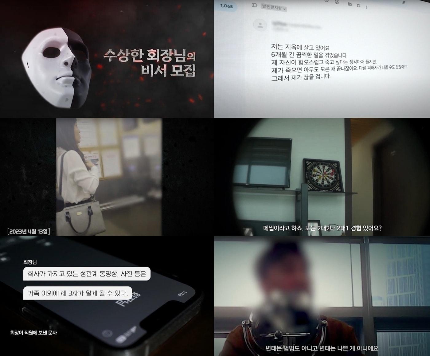 본문 이미지 - 웨이브