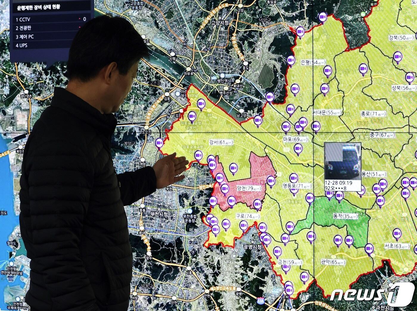 본문 이미지 - 충북 청주시는 '6차 미세먼지 계절관리제'를 시행한다고 4일 밝혔다.(사진은 기사와 무관함)/뉴스1