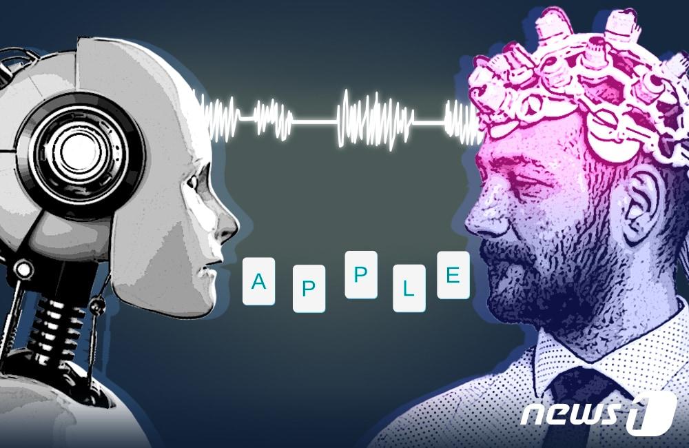 본문 이미지 - ⓒ News1 김초희 디자이너