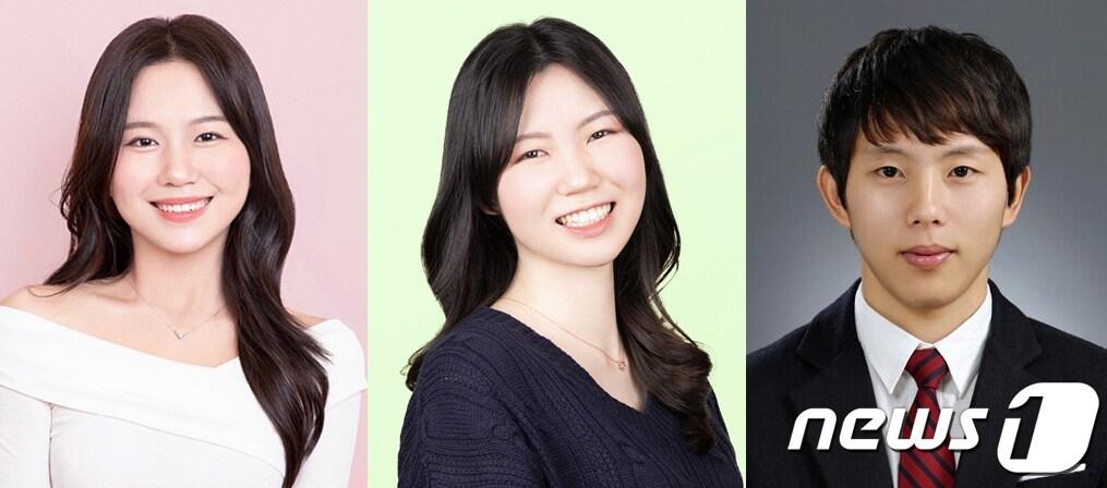 본문 이미지 - '2023 대한민국 인재상'에 선정된 김정서, 하유라, 신승준 학생.(광주시 제공)/뉴스1 